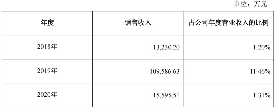 微信图片_20210610141234.jpg