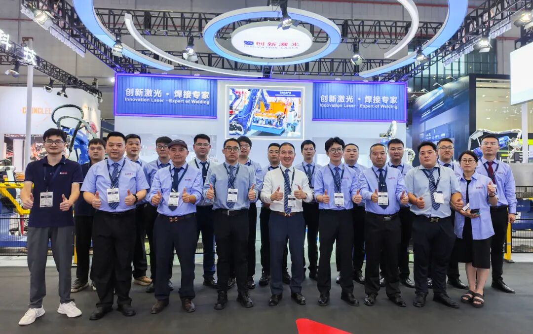 Post-Show Recap | Innovation Laser: Shining at the 2025 CIIF, Leading the New Future of Intelligent Manufacturing with 