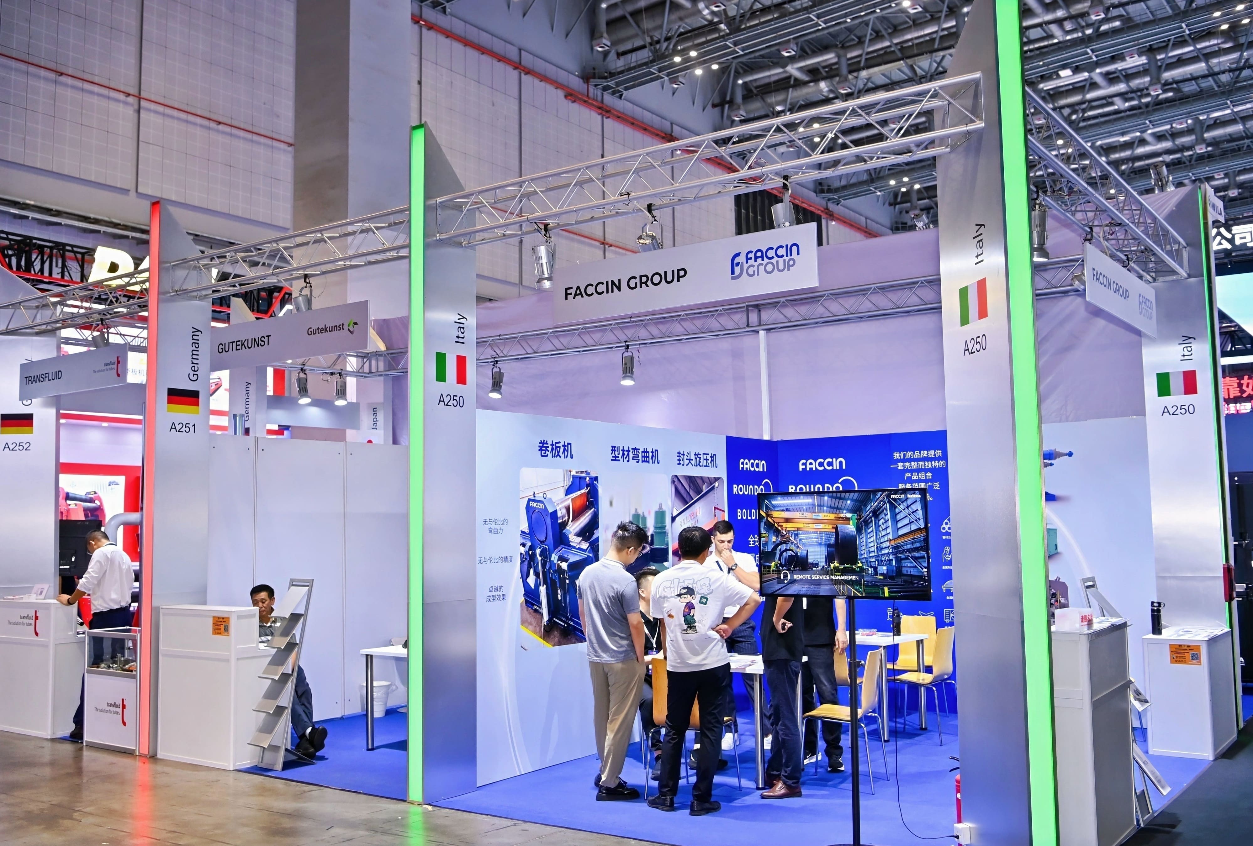 International Pavillion