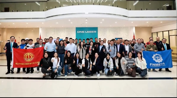 DNE Laser: Precision Matchmaking Event – 70+ Machinery and Equipment Enterprises Visit DNE Laser for Collaboration and Technical Exchange