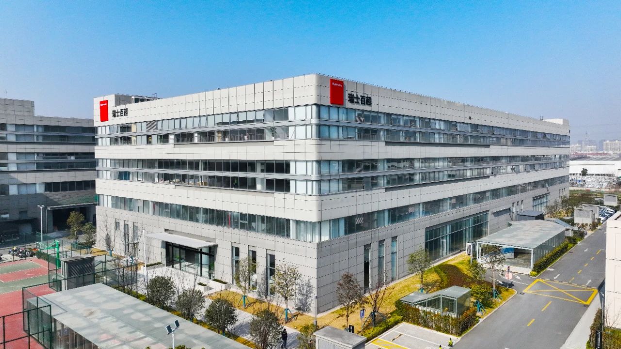 数控机床与金属加工展 ▏落地松江，面向全球：百超上海升级为跨国公司亚太区总部迈向新征程