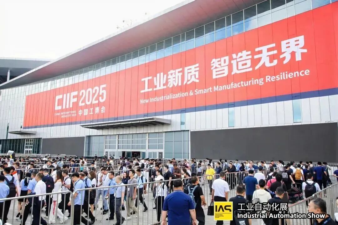 媒体看工博｜激光制造网LaserfairCom：“激光力量”绽放上海工博会