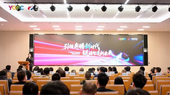 数控机床与金属加工展 ▏奔腾激光：引领奔腾新时代 链接智造新未来 奔腾激光全国合作伙伴开放日圆满成功！