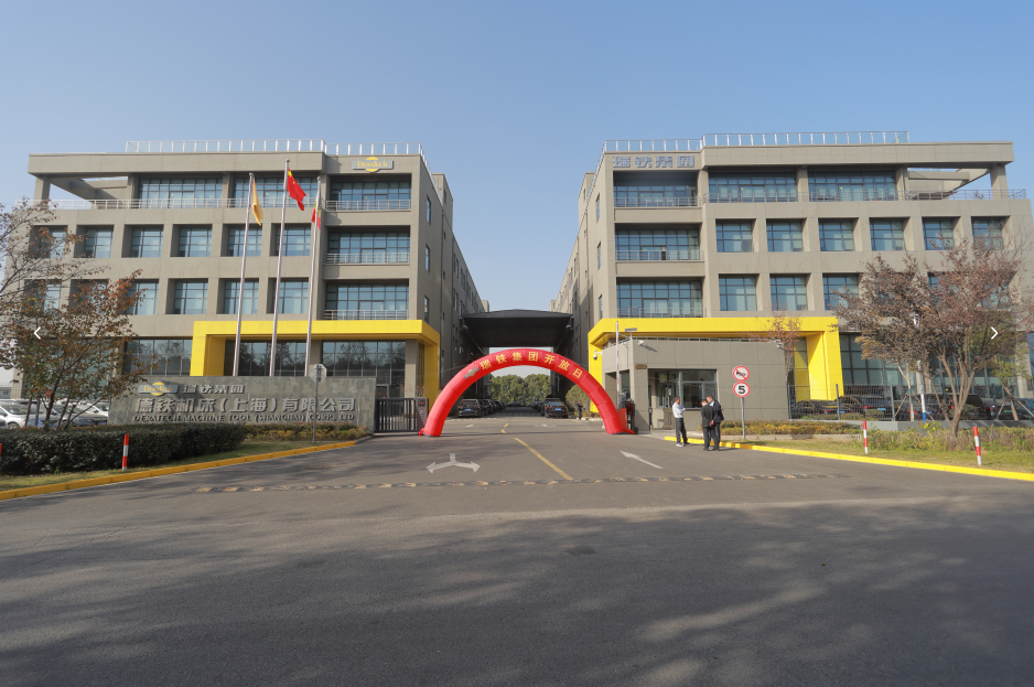 数控机床与金属加工展 ▏瑞铁机床：瑞铁机床开放日圆满收官  以开放为序，共赴智能制造新程